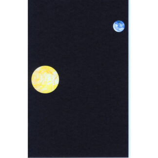 My Very Excellent Mother Just Served Us Nine Pizzas